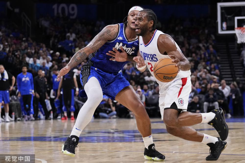 息让球迷和 息让球迷和